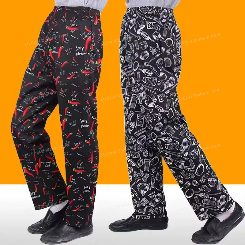 Erkekler için şef pantolonu Re - Kitchen Gadgets For Women incelemesi ve fiyatı